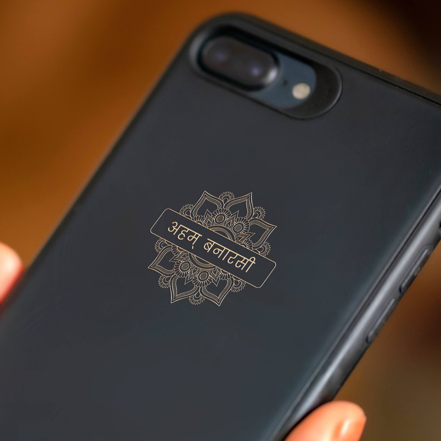 Mobile Back Cover Sticker-'Aham Banarasi' (Set of 2)