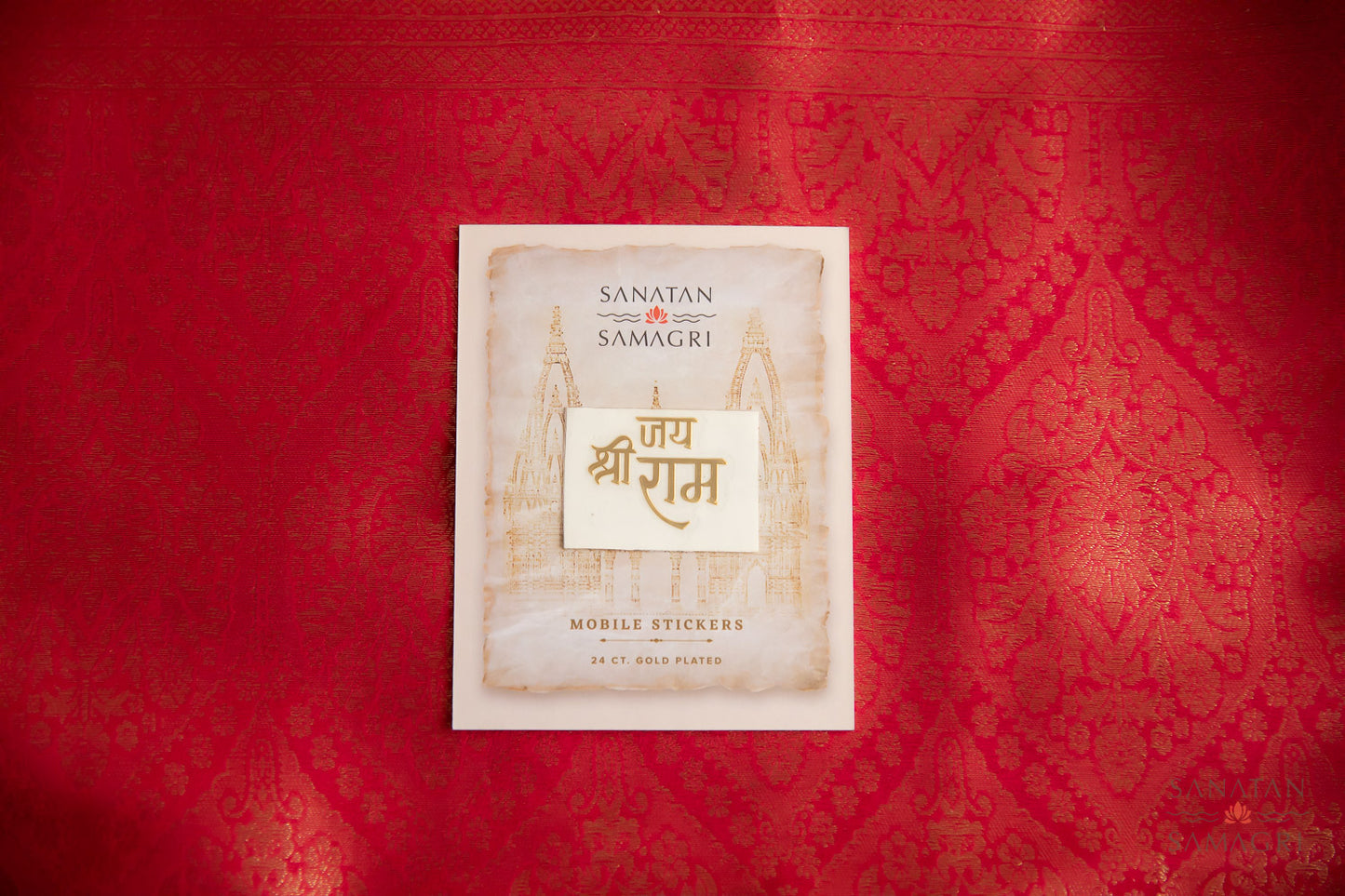 Mobile Back Cover Sticker-'Jai Shri Ram' (Set of 2)
