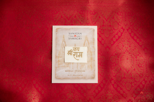 Mobile Back Cover Sticker-'Jai Shri Ram' (Set of 2)