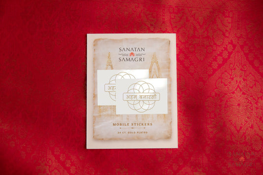 Mobile Back Cover Sticker-'Aham Banarasi (Minimal)' (Set of 2)